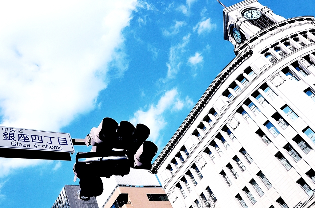 Ginza 4-chome
