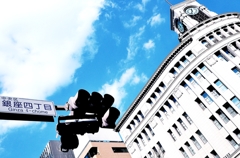 Ginza 4-chome