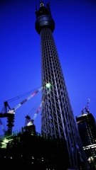 skytree 2