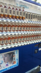 烏龍茶だらけの自販機