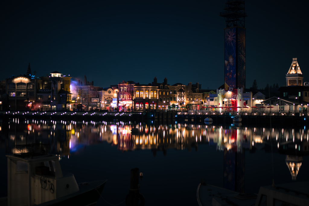 USJ
