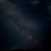 the Milky Way!?