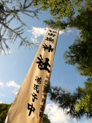 地元の神社