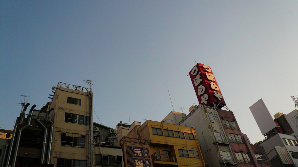 空を切り取る
