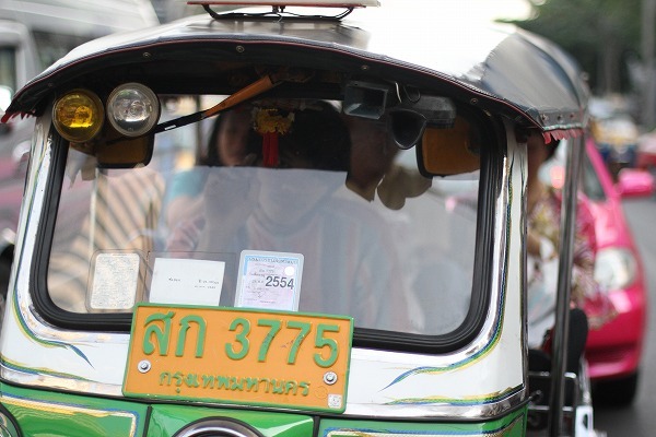 thai。