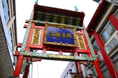 横浜中華街