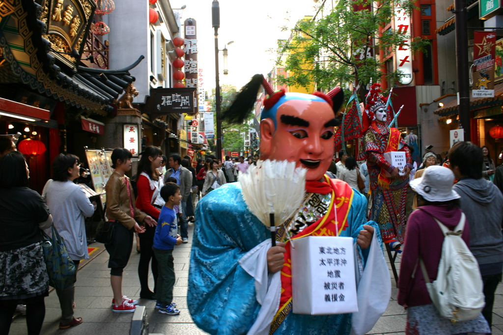 横浜中華街