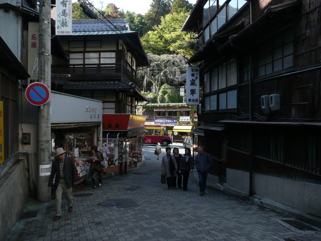 有馬温泉街