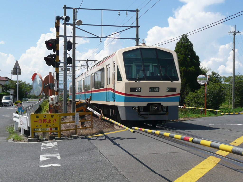 近江鉄道