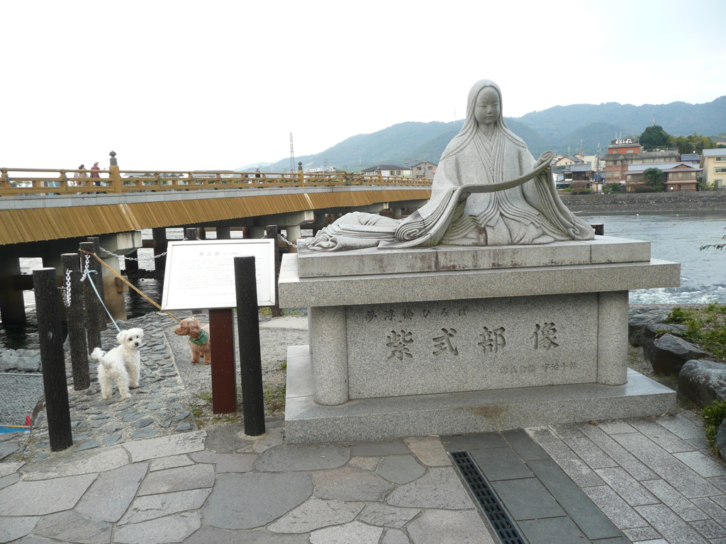 宇治橋付近を散歩