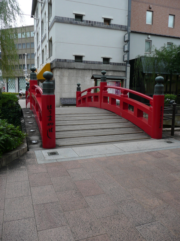 はりまや橋