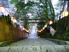 伊香保温泉