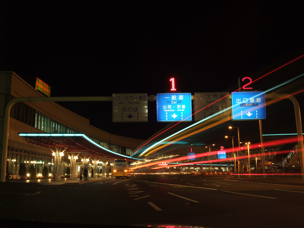 光跡