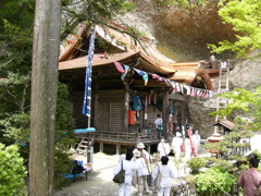 岩屋寺（いわやじ）