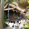 岩屋寺（いわやじ）