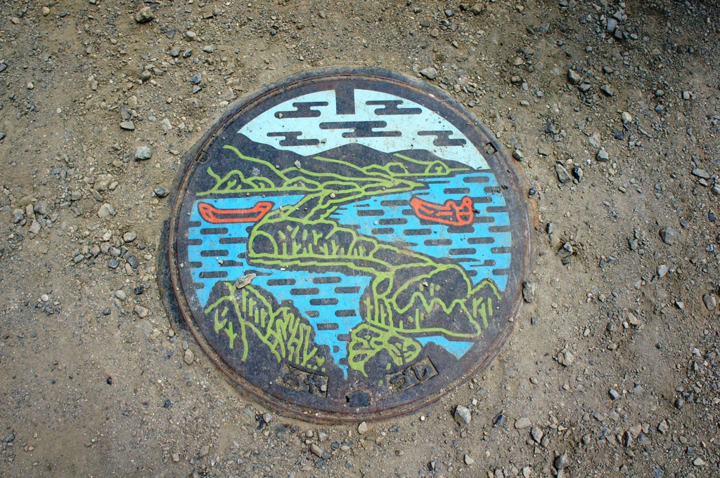 宮津市