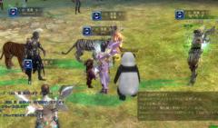 トリンゲルにて