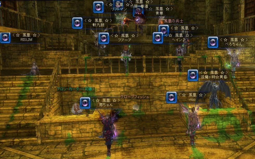 ４月１６日図書館