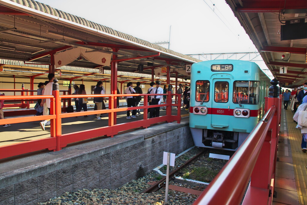 大宰府駅