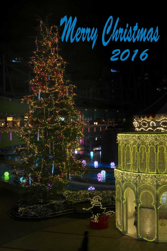 Christmas in Tokyo Dome City