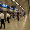 ＭＲＴチャトゥチャック公園駅