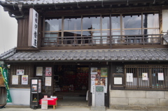 真壁のひな祭りと古民家 (2)