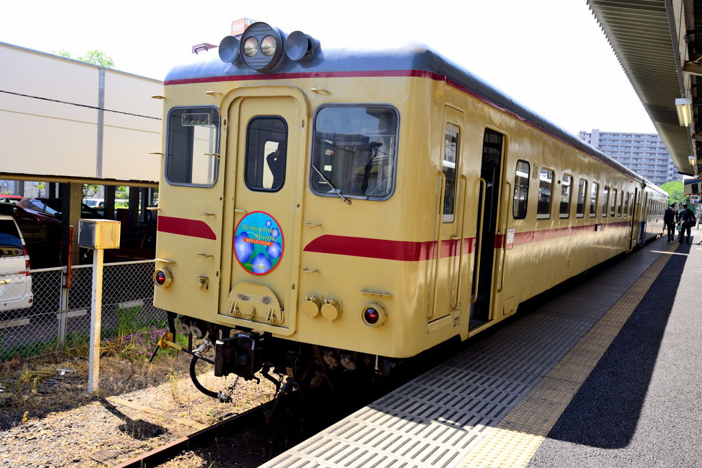 ひたちなか海浜鉄道