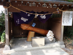 平和の愛鍵