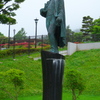 Perry lands in Hakodate