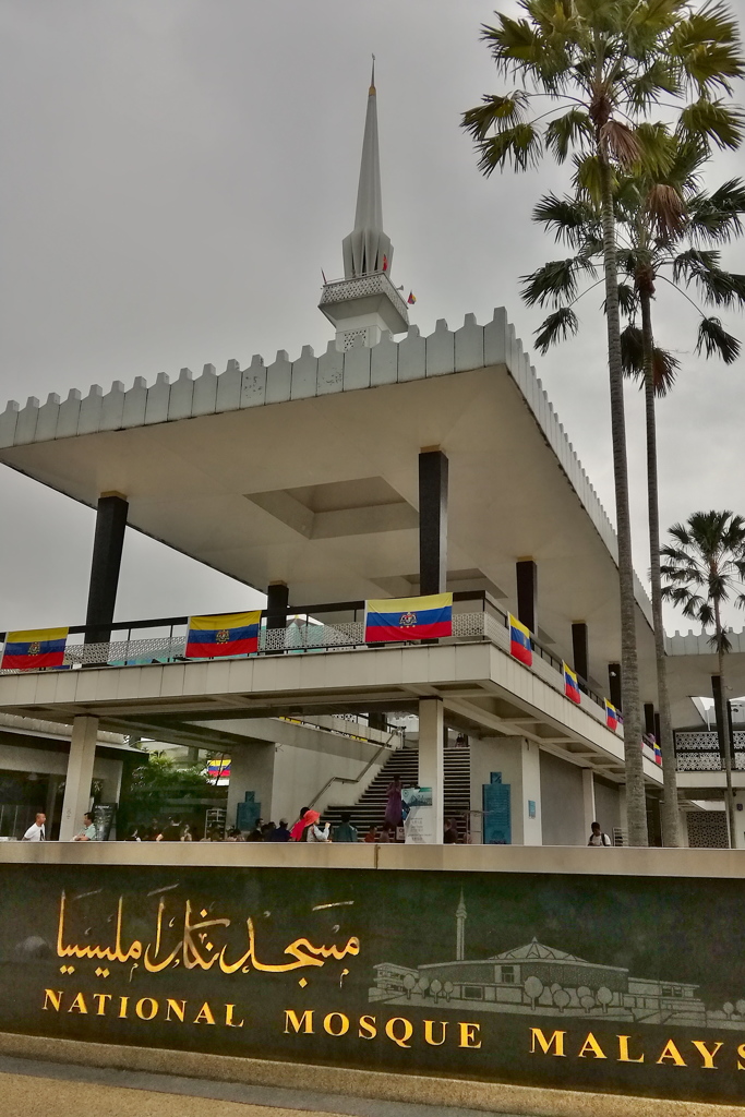 MASJID NEGARA ⑴