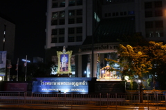 Phramobgkutklao Hospital