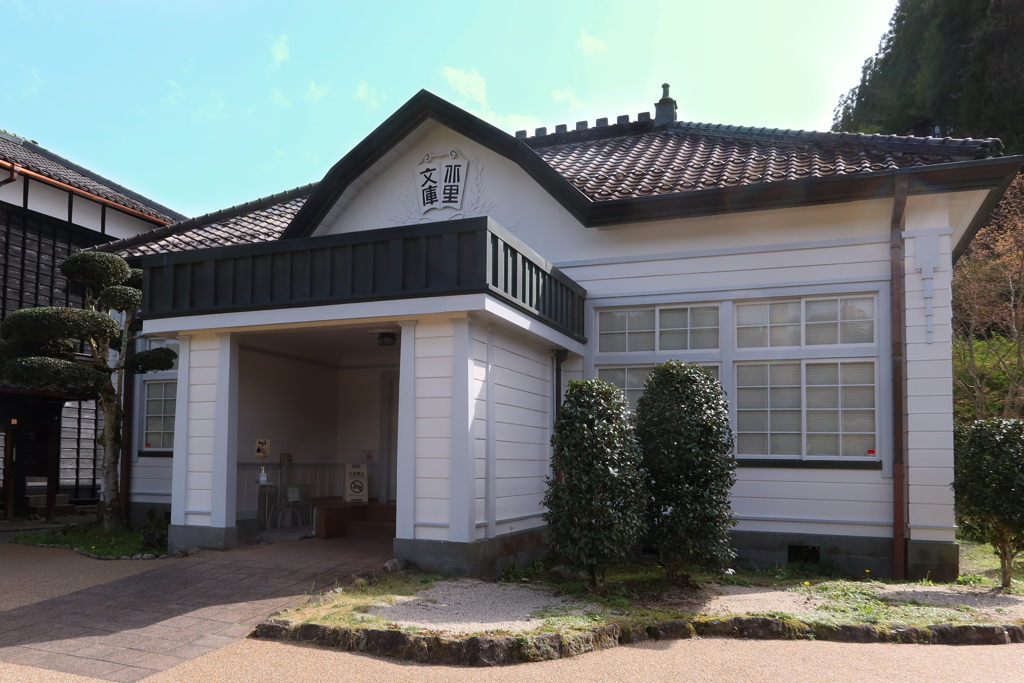 北里柴三郎記念館（６）