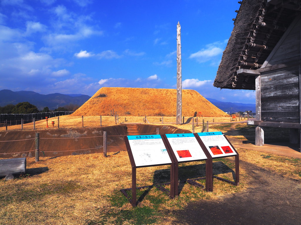 北墳丘墓　歴代王の墓