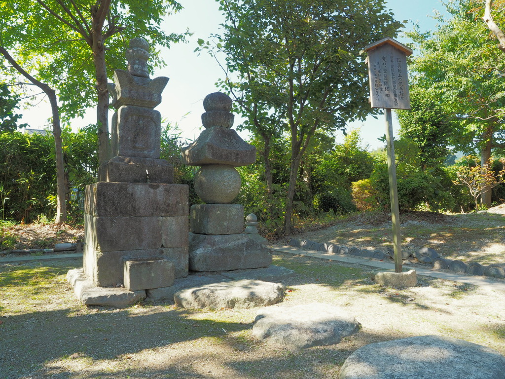 鑑真和上の供養塔
