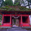 隋神門（旧仁王門）