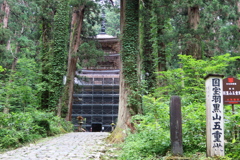 国宝羽黒山五重塔