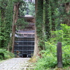 国宝羽黒山五重塔