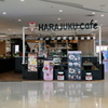 CentralPlaza WestGate（４）