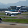 Touchdown of JA771J