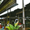 RESTORAN GERAK DUA PULUH SATU 