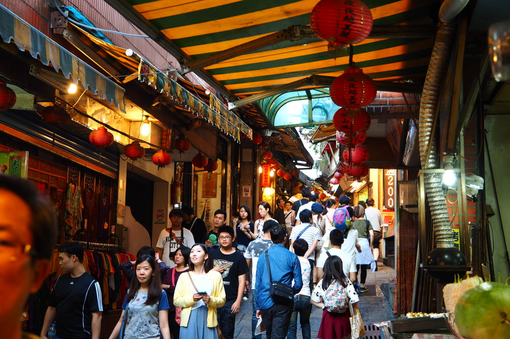 九份基山街