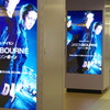 Jason Bourne