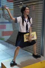 イモトアヤコさん