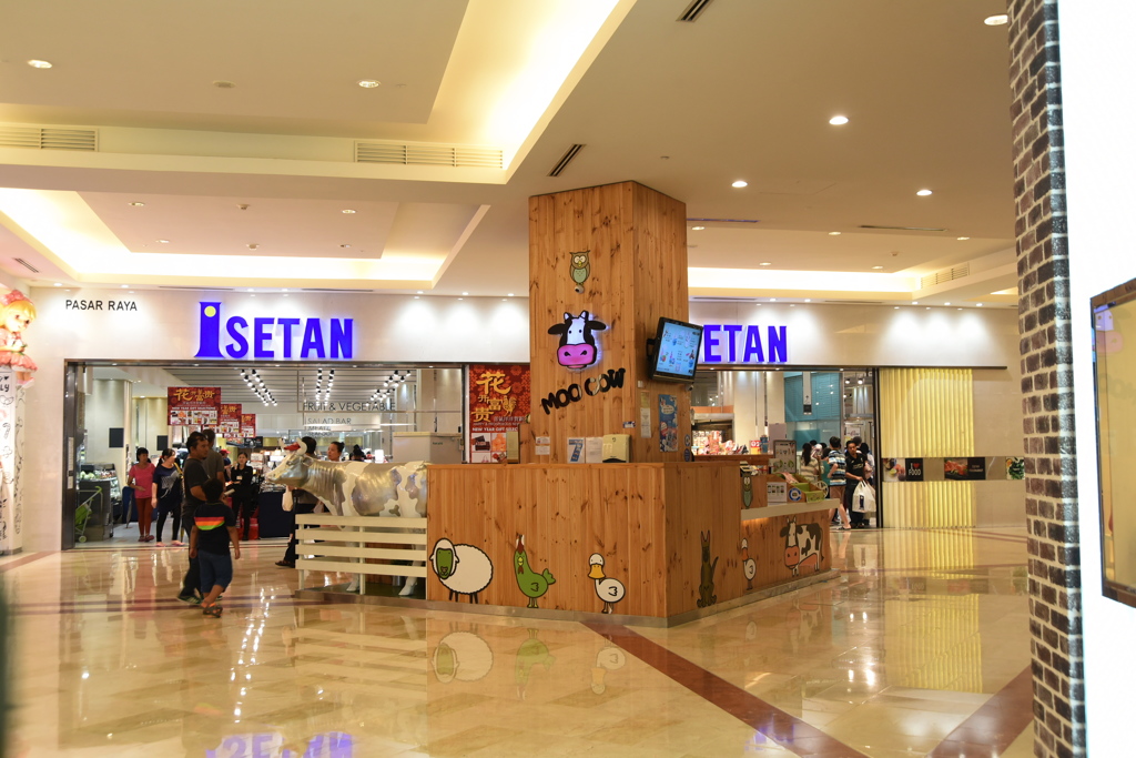 ISETAN SURIA KLCC