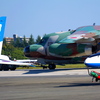KAWASAKI EC-1