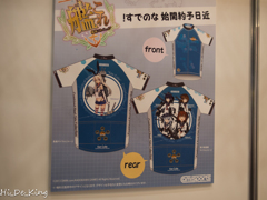 ワンフェス２０１３夏 (2)