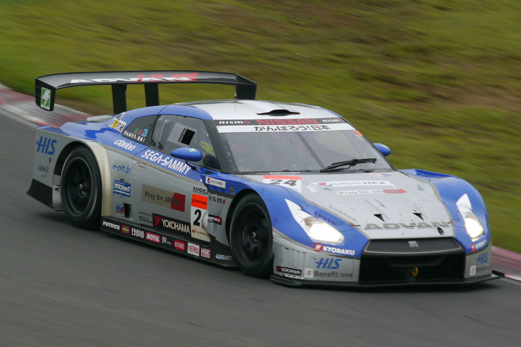 ADVAN KONDO GT-R