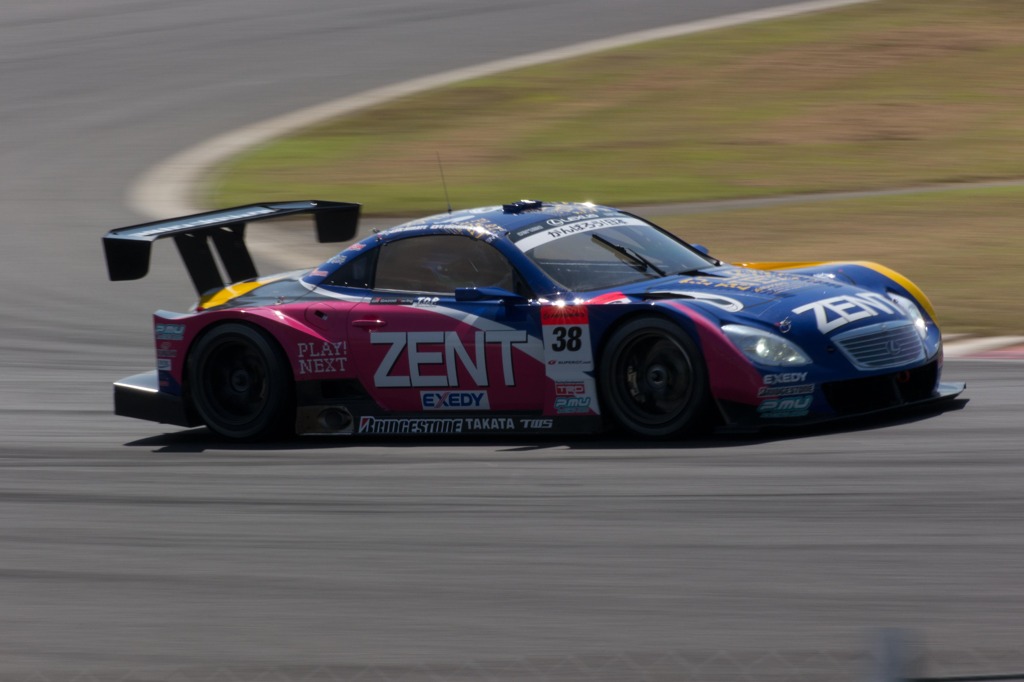 ZENT