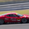 フェラーリ