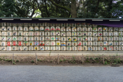 整列
